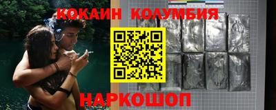 трава Туймазы