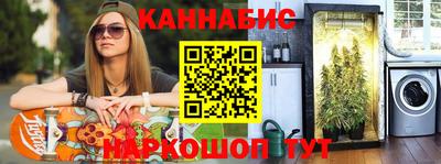 трава Туймазы