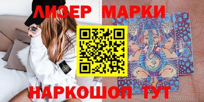 трава Туймазы