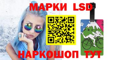 трава Туймазы