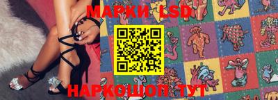 трава Туймазы