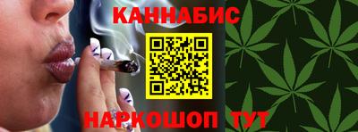 а пвп мука Тула
