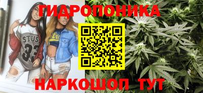 а пвп мука Тула