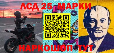 а пвп мука Тула