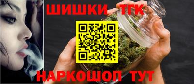 а пвп мука Тула