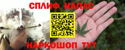а пвп мука Тула