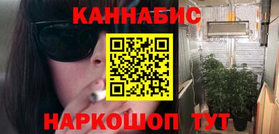 apvp Усть-Джегута