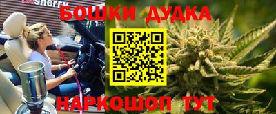 трава Туймазы