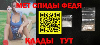 трава Туймазы