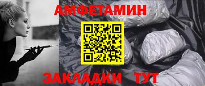 марки lsd Уссурийск