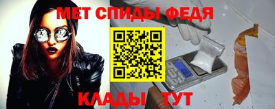 а пвп мука Тула