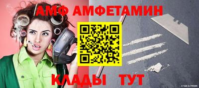 а пвп мука Тула