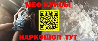а пвп мука Тула